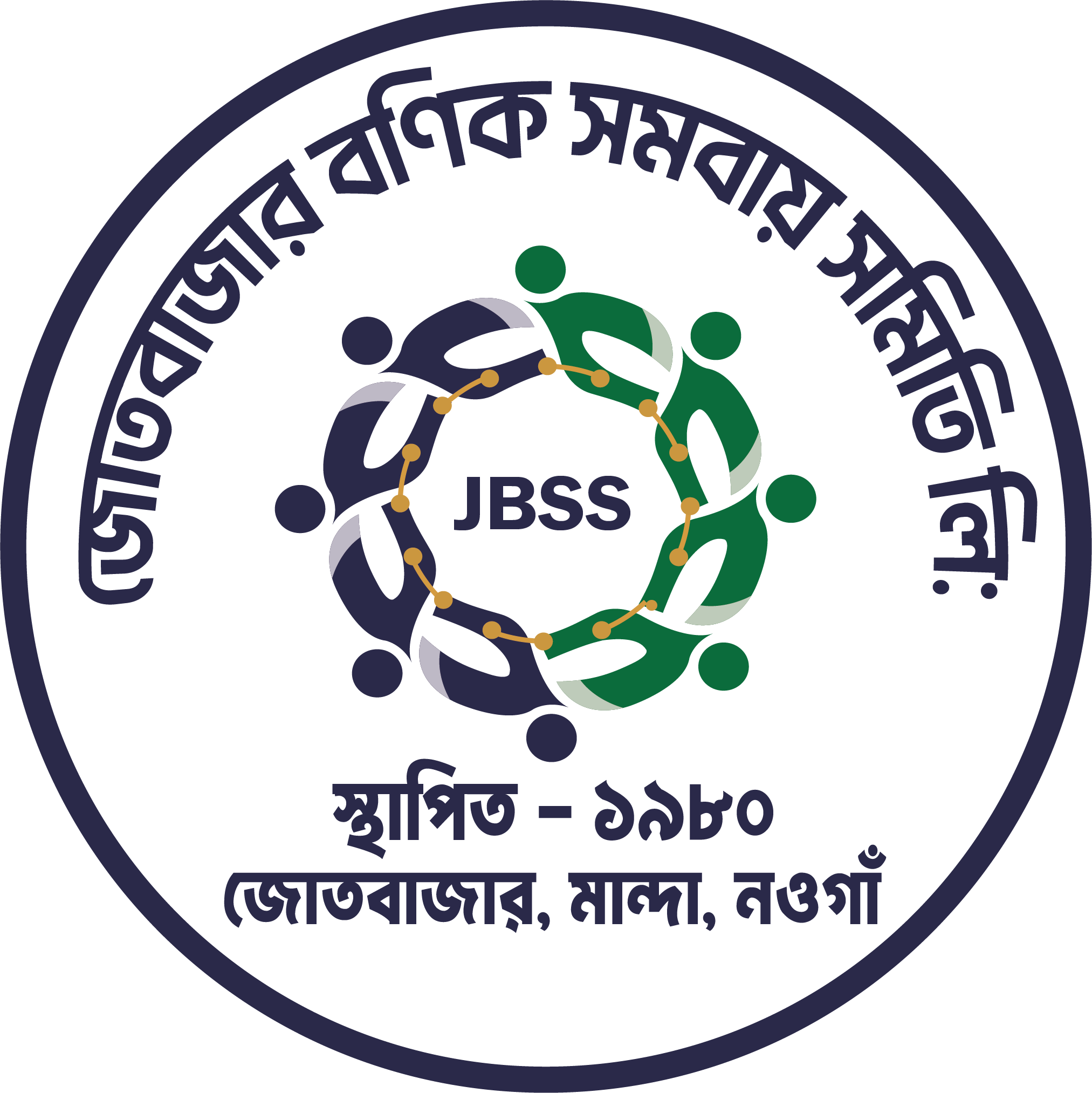 JBSS Logo