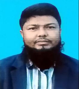 মোঃ আমিনুল ইসলাম