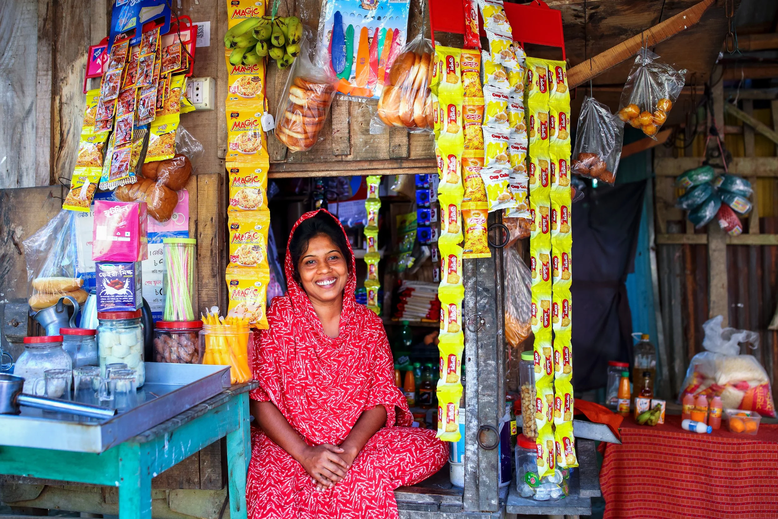 নার্গিস বেগমের দোকান