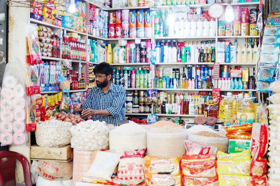 রানা আহমেদ সুপার স্টোর